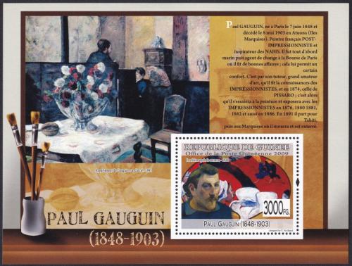 Potovn znmka Guinea 2009 Umn, Paul Gauguin