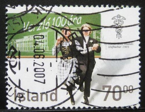 Potovn znmka Island 2005 Obchodn V Mi# 1110
