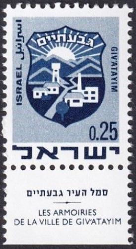 Potovn znmka Izrael 1969 Znak Givatayim Mi# 445