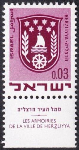 Potovn znmka Izrael 1969 Znak Herzliyya Mi# 442