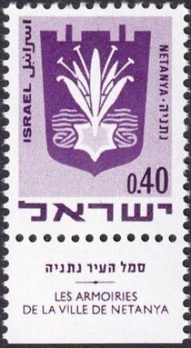 Potovn znmka Izrael 1969 Znak Netanya Mi# 446