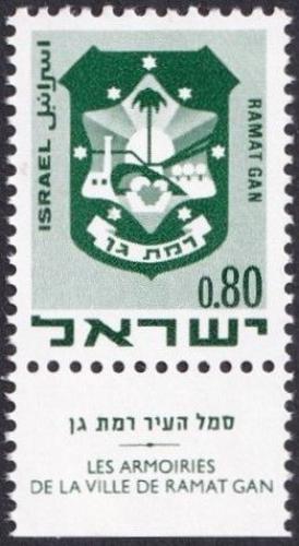 Potovn znmka Izrael 1969 Znak Ramat Gan Mi# 448