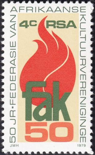 Potovn znmka JAR 1979 Africk kulturn spolenost Mi# 568