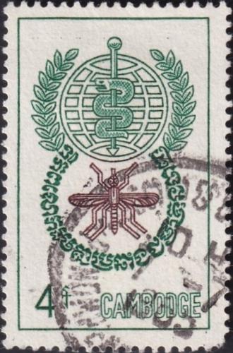 Potovn znmka Kamboda 1962 Boj proti malrii Mi# 138