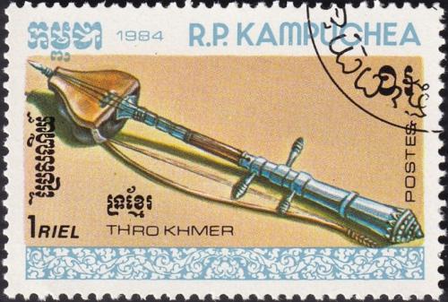 Potovn znmka Kamboda 1984 Hudebn nstroj Thro Khmer Mi# 609