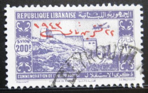 Potovn znmka Libanon 1944 Citadela petisk Mi# 289 Kat 28