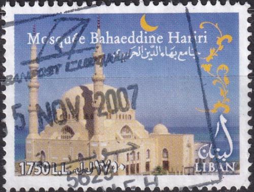 Potovn znmka Libanon 2005 Meita Bahaeddine-Hariri Mi# 1465