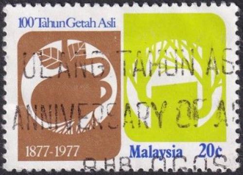 Potovn znmka Malajsie 1978 Tba kauuku Mi# 184