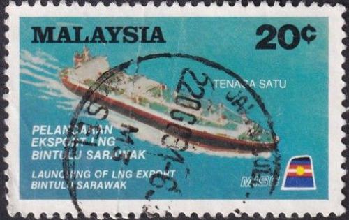 Potovn znmka Malajsie 1983 Ropn tanker Tenaga Satu Mi# 252 A