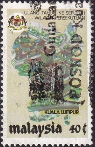 Potovn znmka Malajsie 1984 Leteck pohled na Kuala Lumpur Mi# 276