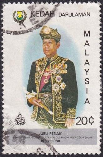 Potovn znmka Malajsie Kedah 1983 Sultn Tuanku Haji Abdul Mi# 127