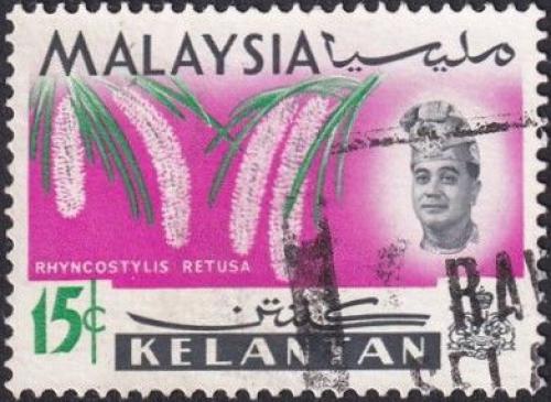 Potovn znmka Malajsie Kelantan 1965 Orchidej, Rhynchostylis retusa Mi# 95