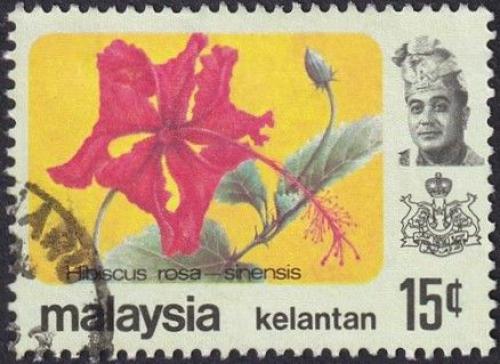 Potovn znmka Malajsie Kelantan 1979 Ibiek nsk re Mi# 108