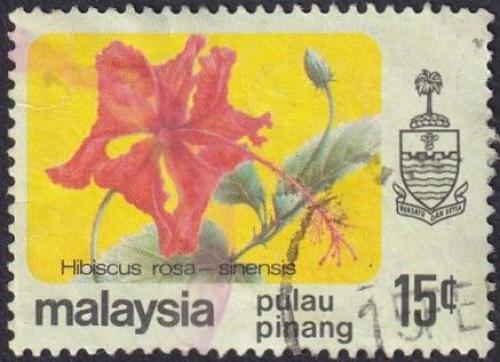 Potovn znmka Malajsie Pulau Pinang 1979 Ibiek nsk re 1A Mi# 84