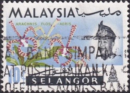 Potovn znmka Malajsie Selangor 1965 Orchidej, Arachnanthe moschifera Mi# 102