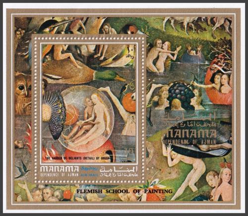 Potovn znmka Manma 1971 Umn, Hieronymus Bosch Mi# Block 155 A Kat 6.50