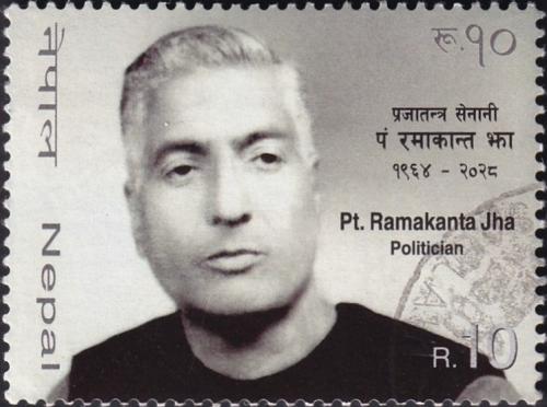 Potovn znmka Nepl 2013 Pandit Ramakanta Jha, politik 1A Mi# 1079  