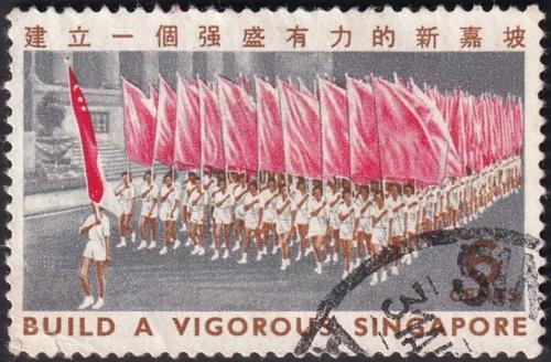 Potovn znmka Singapur 1967 Sttn svtek 1A Mi# 77