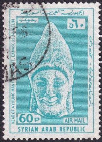 Potovn znmka Srie 1967 Antick umn Mi# 989