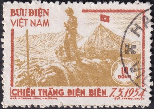 Potovn znmka Vietnam 1954 Dien Bien Phu Mi# 12 Kat 20