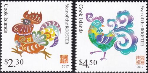 Potovn znmky Cookovy ostrovy 2016 Rok kohouta Mi# Mi# 2105-06 Kat 12