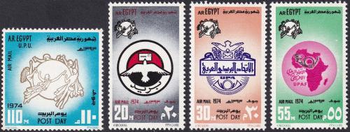 Potovn znmky Egypt 1974 Den poty Mi# 1151-54