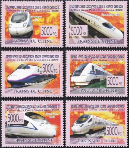 Potovn znmky Guinea 2008 Modern nsk lokomotivy 1B Mi# 6053-58 Kat 12