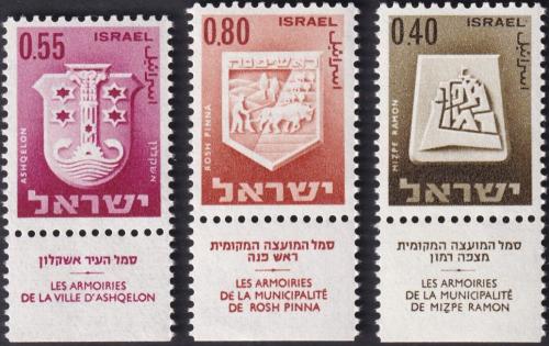 Potovn znmky Izrael 1967 Znaky mst Mi# 333,335,337