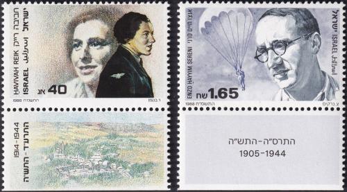 Potovn znmky Izrael 1988 Vlen hrdinov Mi# 1103-04 Kat 5