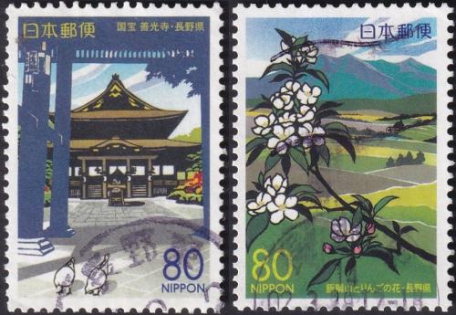 Potovn znmky Japonsko 2001 Chrm Zenkoji Mi# 3167-68