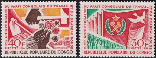 Potovn znmky Kongo 1974 Rzn vro Mi# 451-52