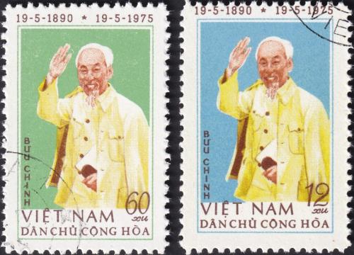 Potovn znmky Vietnam 1975 Ho Chi Minh Mi# 811-12 