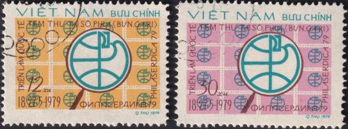 Potovn znmky Vietnam 1979 Philaserdica Mi# 1038-39