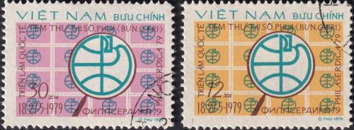 Potovn znmky Vietnam 1979 Vstava Philaserdica Mi# 1038-39