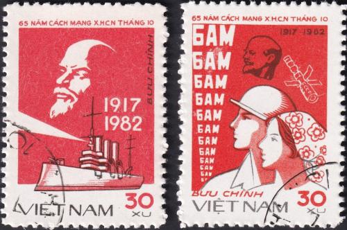 Potovn znmky Vietnam 1982 VSR Mi# 1266-67 Kat 6.50 - zvtit obrzek