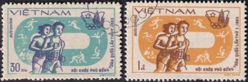 Potovn znmky Vietnam 1983 Asijsk sportovn hry Mi# 1369-70